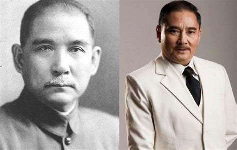 孫中山後代台灣|孫中山子孫後代現在在幹什麼？孫中山有多少子女後。